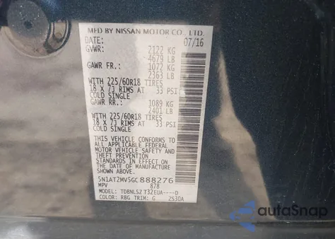 2016 Nissan Rogue Sl из США, поврежденный, VIN 5N1AT2MV5GC888276